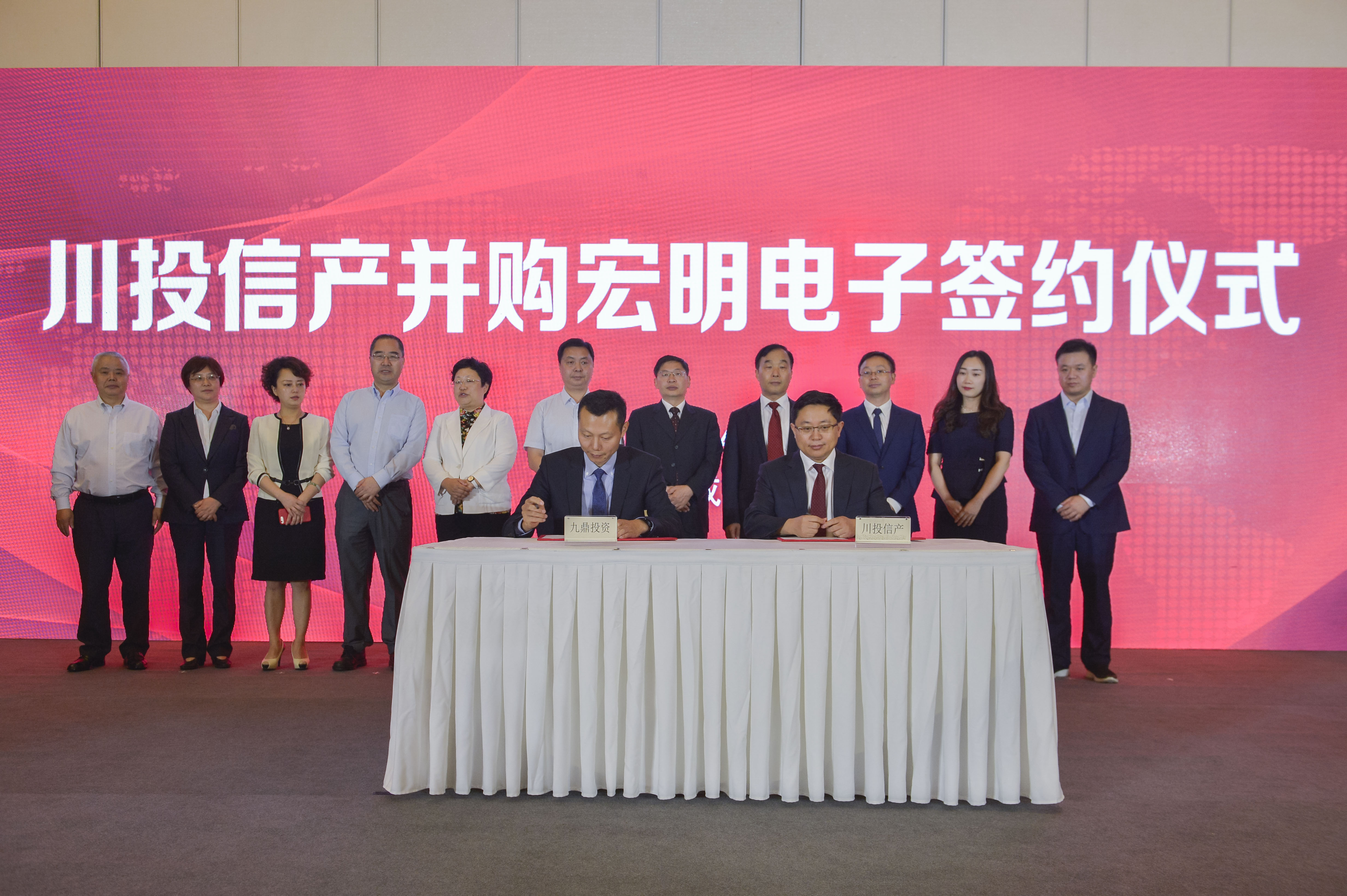 九游网页版,宏明日望,株洲电子科技,湖南电容器,株洲电容器,电容器