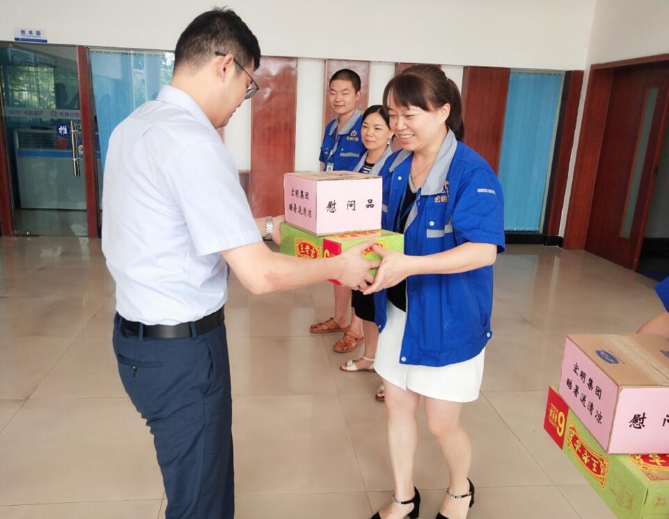 九游网页版,宏明日望,株洲电子科技,湖南电容器,株洲电容器,电容器 九游网页版,宏明日望,株洲电子科技,湖南电容器,株洲电容器,电容器