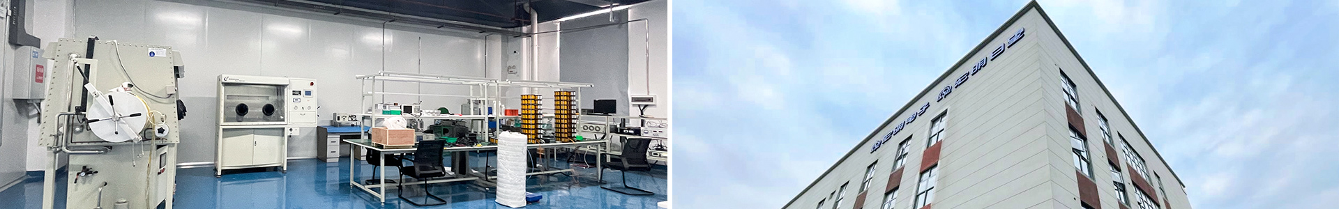 九游网页版_湖南电子科技|株洲电子科技|湖南电容器|株洲电容器|电容器